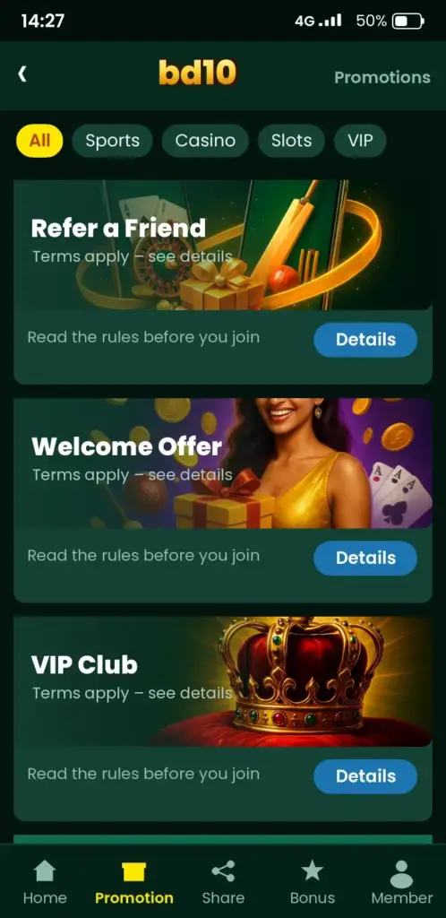 bd10 bonus and promotions screen in the app