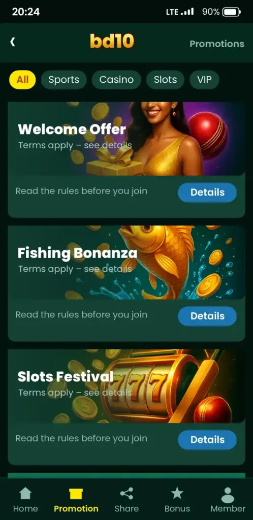 bd10 bonus and promotions screen in the app
