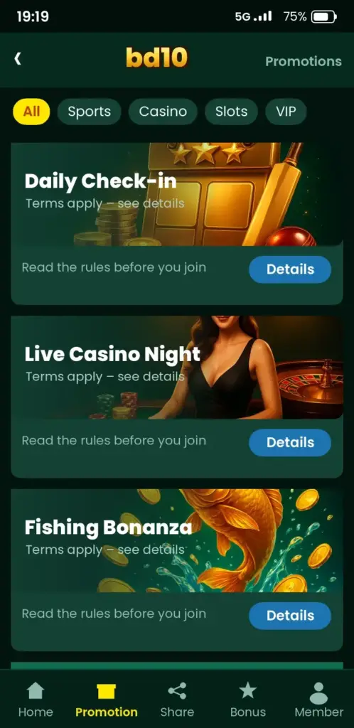 bd10 bonus and promotions screen in the app