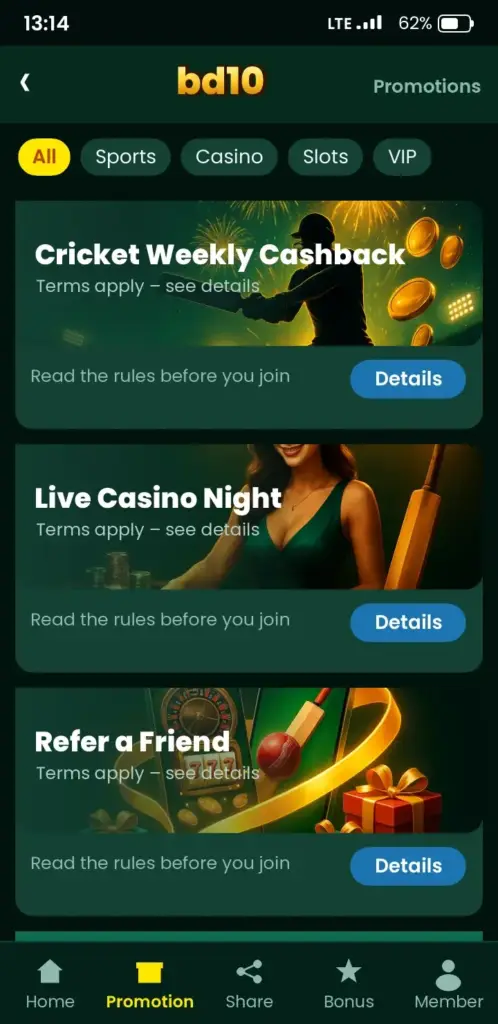 bd10 bonus and promotions screen in the app