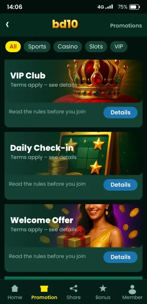 bd10 bonus and promotions screen in the app