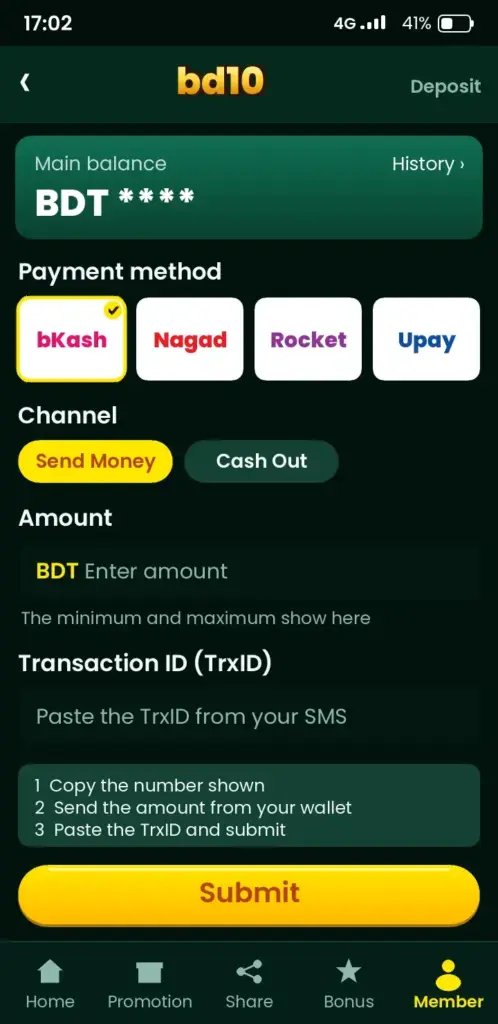 bd10 deposit screen with bKash, Nagad and Rocket payment methods