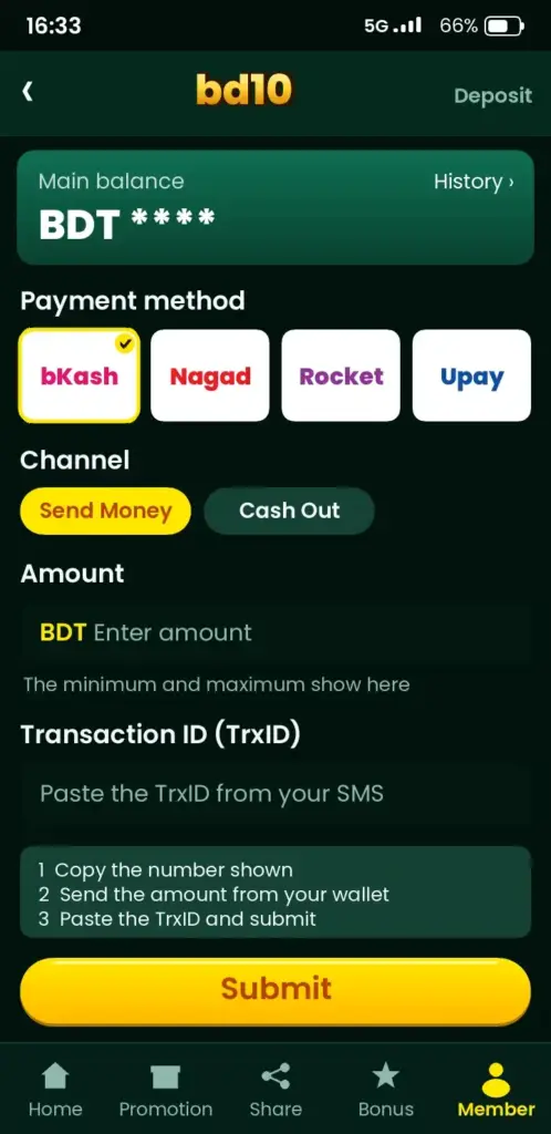 bd10 deposit screen with bKash, Nagad and Rocket payment methods