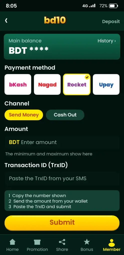 bd10 deposit screen with bKash, Nagad and Rocket payment methods