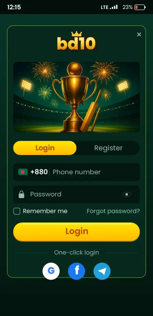 bd10 login screen in the app with phone number and password