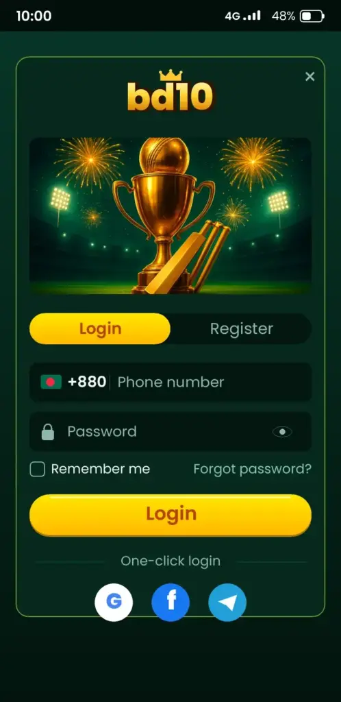 bd10 login screen in the app with phone number and password