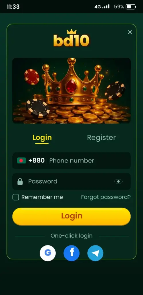 bd10 login screen in the app with phone number and password
