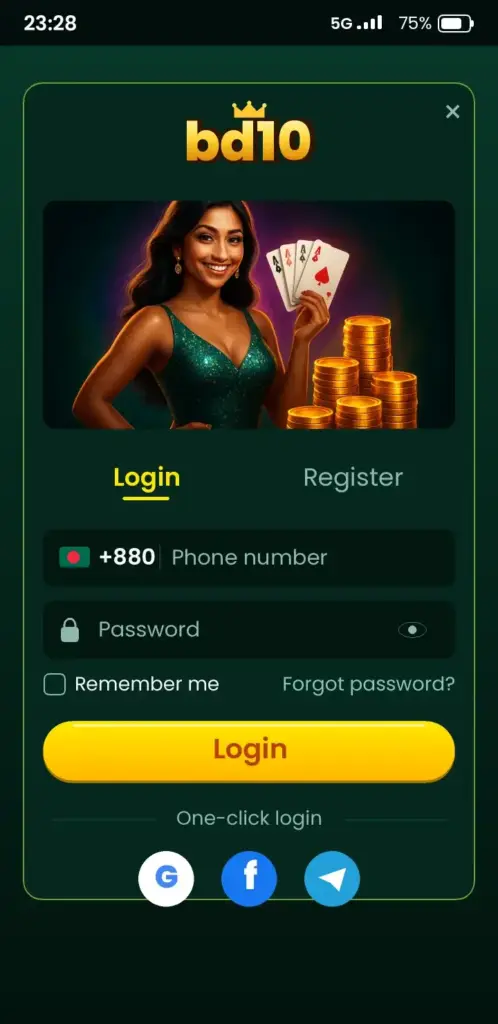 bd10 login screen in the app with phone number and password