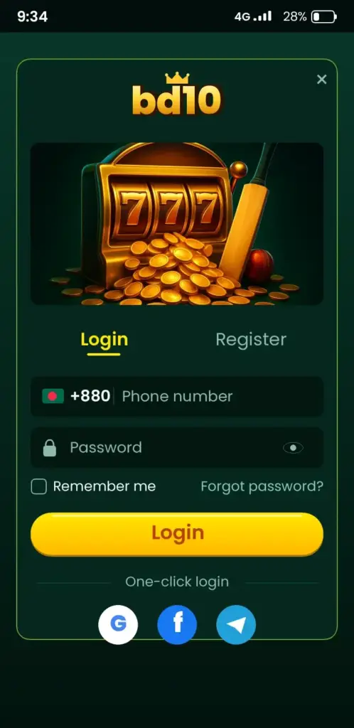 bd10 login screen in the app with phone number and password