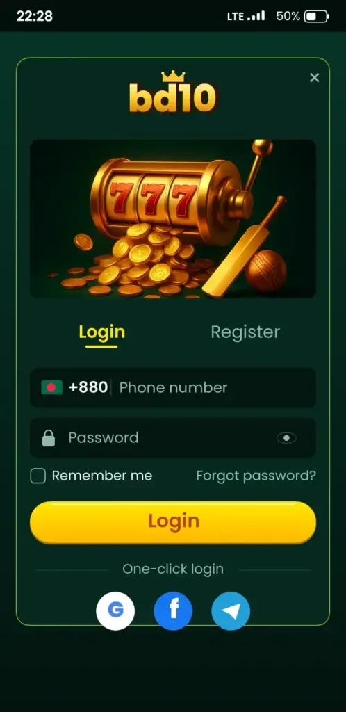 bd10 login screen in the app with phone number and password