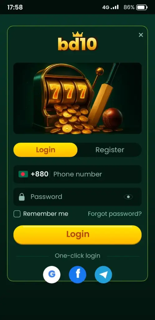 bd10 login screen in the app with phone number and password
